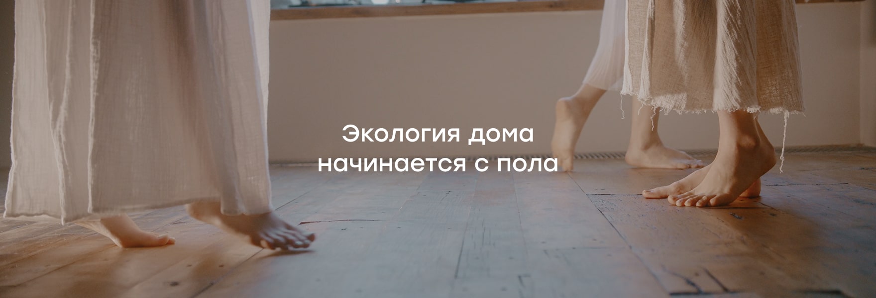 Не ограничивайте себя