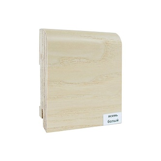 Шпонированный плинтус Finitura Decor 70*15 мм Ясень белый