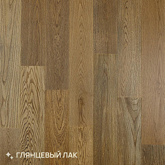 Паркетная доска Royal Parket Дуб натур Шерман