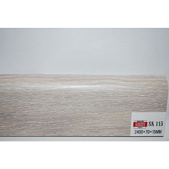 Ламинированный плинтус Kossen SK 115