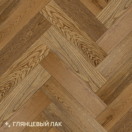 фото товара Паркет Royal Parket Елка Английская 490х125х13мм Дуб Натур Шерман лак