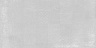 фото товара Керамогранит Laparet K19 60x120 Lucena Cottone PRO Deco Accents светло-серый R10Soft MSTR CB номер 2 фото товара Керамогранит Laparet K19 60x120 Lucena Cottone PRO Deco Accents светло-серый R10Soft MSTR CB номер 2
