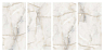 Керамогранит Dav Keramika 600*1200 Rmeity marble beige