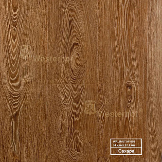 Ламинат Westerhof Wallnut Nature NF 002 Сахара