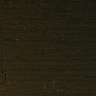 Плинтуса и пороги La San Marco коллекция Шпонированный 80/16мм Венге