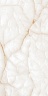 Керамогранит Dav Keramika 600*1200 Galaxy White glossy