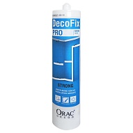 Клей монтажный Orac Decofix PRO FDP500