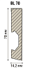 Плинтус паркетный Balterio 70 мм 2,4м (parquet skirting)