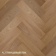 Паркет Royal Parket Елка Английская 490х125х13мм Дуб Натур Жасмин лак