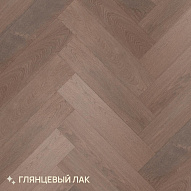 Паркет Royal Parket Елка Английская 490х125х13мм Дуб Натур Пепел лак