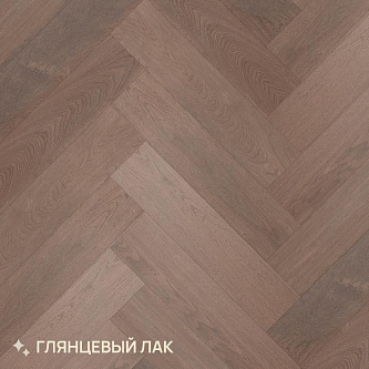 Паркет Royal Parket Елка Английская 490х125х13мм Дуб Натур Пепел лак