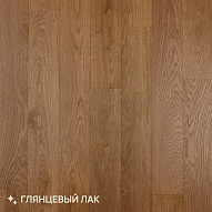 Паркетная доска Royal Parket Дуб натур Манго