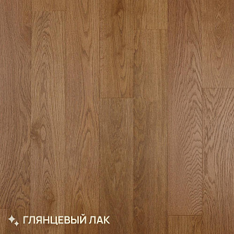 Паркетная доска Royal Parket Дуб натур Манго