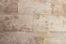 фото товара SPC-ламинат StoneWood S-001-02 Кофе Крим номер 2