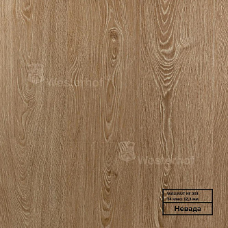 Ламинат Westerhof Wallnut Nature NF 003 Невада