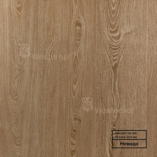 фото товара Ламинат Westerhof Wallnut Nature NF 003 Невада