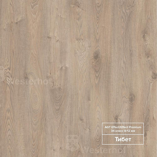 фото товара Ламинат Westerhof Effect PRK902 Тибет