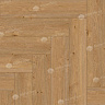 фото товара Виниловый пол Alpine Floor Parquet LVT ЕСО 16-27 Дуб Хатиса